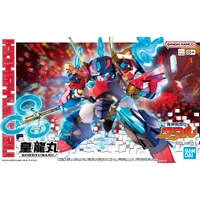 Bandai Mashin Hero Wataru - Kohryumaru Plastic Model Kit