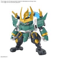 Bandai Wataru Fujinmaru Plastic Model Kit
