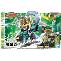 Bandai Wataru Fujinmaru Plastic Model Kit