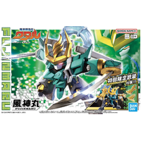 Bandai Wataru Fujinmaru Plastic Model Kit