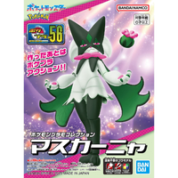 Bandai Pokemon Meowscarada Plastic Model Kit