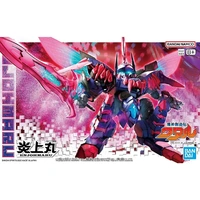 Bandai Mashin Creator Wataru - Enjohmaru Plastic Model Kit