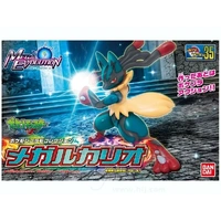 Bandai Pokemon Mega Lucario Plastic Model Kit