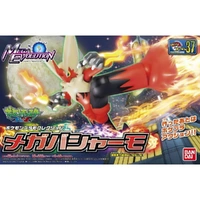Bandai Pokemon Mega Blaziken Plastic Model Kit
