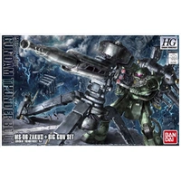Bandai Gundam HG 1/144 Zaku II+Big Gun Set [Gundam Thunderbolt Ver.] Gunpla Plastic Model Kit