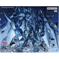 Bandai Yu-Gi-Oh Figure-rise Standard Amplified -Egyptian God- Obelisk the Tormentor Plastic Model Kit