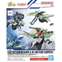 Bandai Gundam Option Parts Set Gunpla 16 (Meteor Hopper)