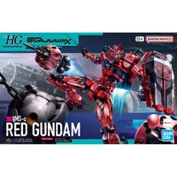 Bandai Gundam HG 1/144 Red Gundam Gunpla Plastic Model Kit