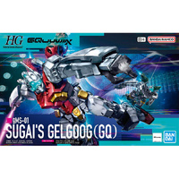 Bandai Gundam GQuuuuuuX - Mobile Suit A (Tentative) Gunpla Plastic Model Kit