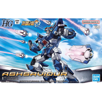 Bandai Super Robot Wars HG Ashsaviour Plastic Model Kit