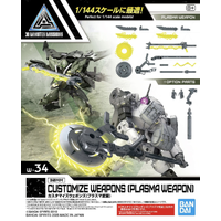 Bandai 30MM Customize Weapons (Plasma Weapon)
