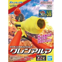 Bandai Pokemon Armarouge Plastic Model Kit