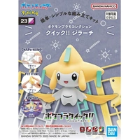 Bandai Pokemon Jirachi Plastic Model Kit