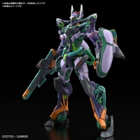 Bandai Gundam HG 1/144 GQuuuuuuX - GFreD Gunpla Plastic Model Kit