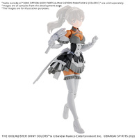 Bandai 30MS Option Body Parts Alpha Sisters Phantasm 2 [Color C]
