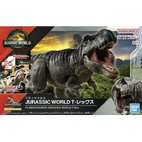 Bandai Plannosaurus Jurassic World T Rex Plastic Model Kit