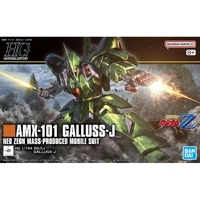 Bandai Gundam HG 1/144 Galluss-J Gunpla Plastic Model Kit