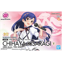 Bandai 30MS Chihaya Kisaragi (20Th Anniv.You And I !) Plastic Model Kit
