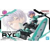 Bandai 30MS SIS-V00 Rydira [Color A] Plastic Model Kit