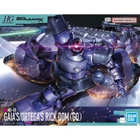 Bandai Gundam HG 1/144 GQuuuuuuX - Rick Dom (Gaia / Ortega) Gunpla Plastic Model Kit