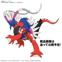 Bandai Pokemon Koraidon Plastic Model Kit