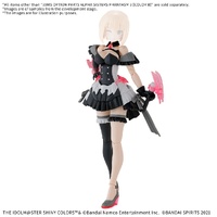 Bandai 30MS Option Body Parts Alpha Sisters Phantasm 3 [Colour B]
