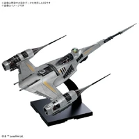 Bandai Star Wars 1/48 The Mandalorian's N-1 Starfighter Plastic Model Kit