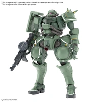 Bandai Gundam HG 1/144 GQ Zaku Gunpla Plastic Model Kit