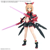 Bandai 30MS Tiasha (Dahlia Wear) [Color B] Plastic Model Kit