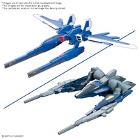 Bandai Gundam Option Parts Set Gunpla18 (Build Booster Set)