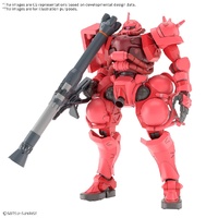 Bandai Gundam HG 1/144 GQ Char's Zaku Gunpla Plastic Model Kit