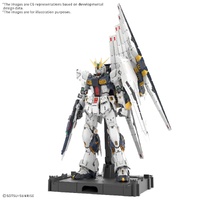 Bandai Gundam PG Unleashed 1/60 Nu Gundam Gunpla Plastic Model Kit
