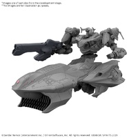 Bandai 30MM Armoured Core VI Fires of Rubicon Arquebus Add VE-40A Plastic Model Kit