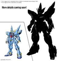 Bandai Super Robot Wars HG Huckebein (PTX-08R) Plastic Model Kit