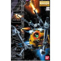 Bandai Gundam MG 1/100 Ball (08 Team Ver) Plastic Model Kit