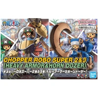 Bandai Chopper Robo Super 2&3 (Heavy Armor&Horn Dozer) Plastic Model Kit