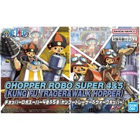 Bandai Chopper Robo Super 4&5 (Kung Fu Tracer &Walk Hopper) Plastic Model Kit