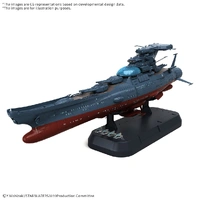 Bandai Space Battleship Yamato 1/1000 The Experimental Ship of Trancendental Dimension BBY-03 Ginga [3199] Plastic Model Kit