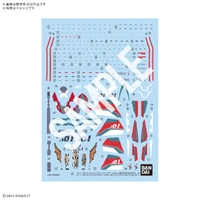 Bandai Macross HG 1/100 VF-31S Siegfried (Arad Molders Use) Water Decals