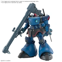 Bandai Gundam HG 1/144 Challia's Rick Dom (GQ) Gunpla Plastic Model Kit