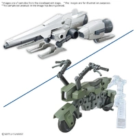Bandai Gundam Option Parts Set Gunpla 20 (Ride-on Set)