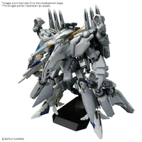 Bandai Gundam HG 1/144 Alyzeus Gunpla Plastic Model Kit