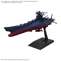 Bandai Mecha Collection United Nation Cosmo Force BBY-01 Space Battleship Yamato 3199 Plastic Model Kit
