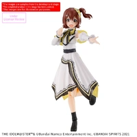 Bandai 30MS Mirai Kasuga (20th Anniv. You And I!) Plastic Model Kit