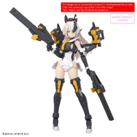 Bandai 30MS SIS-HC106K Belveria-Berys(Feroce Form) Plastic Model Kit