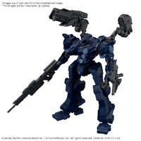 Bandai 30MM Armored Core VI Fires Of Rubicon Arquebus Corporation VP-40S Locksmith Plastic Model Kit