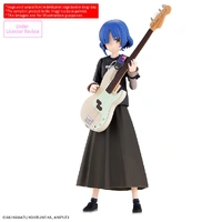 Bandai 30MP Ryo Yamada Plastic Model Kit