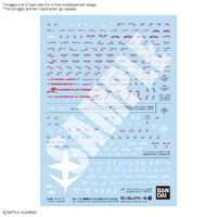 Bandai Gundam Decal #143 Mobile Suit Gundam Hathaway Multiuse 2