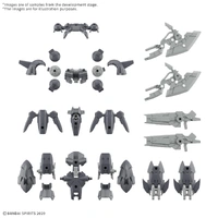 Bandai 30MM 1/144 Option Parts Set 23 (Full Armor Unit 2)