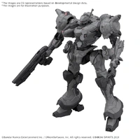 Bandai 30MM Armored Core VI Fires Of Rubicon Arquebus Corporation Vp-40S Plastic Model Kit
